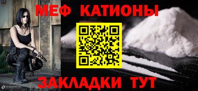 синтетический гашиш Кумертау