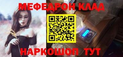 а пвп мука Кулебаки