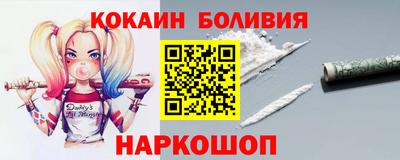 а пвп мука Кулебаки