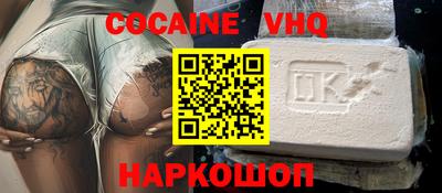 синтетический гашиш Кумертау
