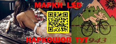 МДМА Кунгур