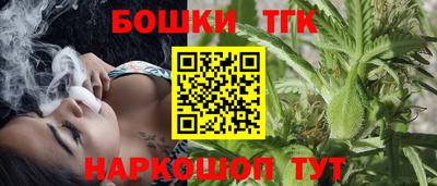 синтетический гашиш Кумертау
