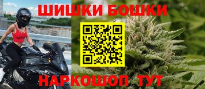 а пвп мука Кулебаки