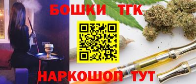 МДМА Кунгур