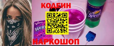 МДМА Кунгур