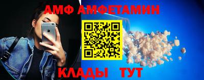 а пвп мука Кулебаки