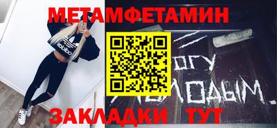 а пвп мука Кулебаки