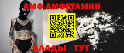 синтетический гашиш Кумертау