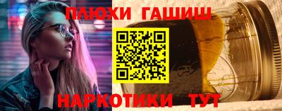 МДМА Кунгур