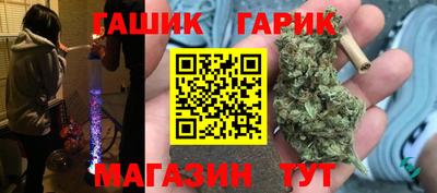 МДМА Кунгур