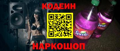 МДМА Кунгур