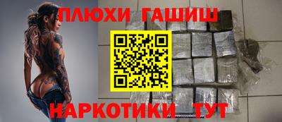 а пвп мука Кулебаки