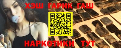 МДМА Кунгур