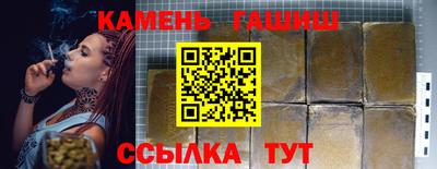 а пвп мука Кулебаки
