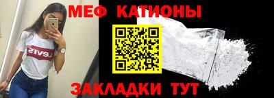 а пвп мука Кулебаки