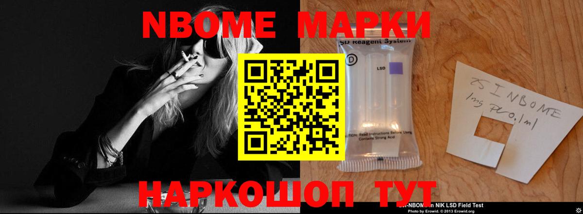 Клинцы  ЛСД экстази кислота  Лсд 25 экстази кислота  ЛСД экстази  Вход с VPN 
